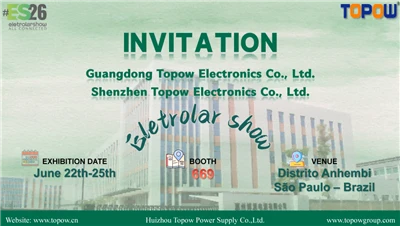 TOPOW、Eletrolar Show 2026 で電源ソリューションを展示